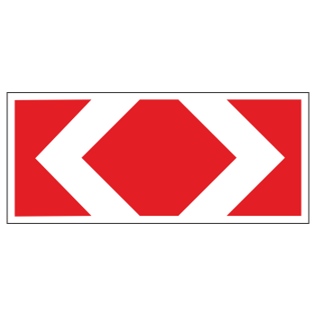 Дорожный знак 1.34.3 «Направление поворота» (средний)